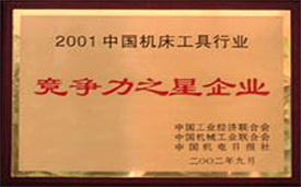 2001֮.jpg