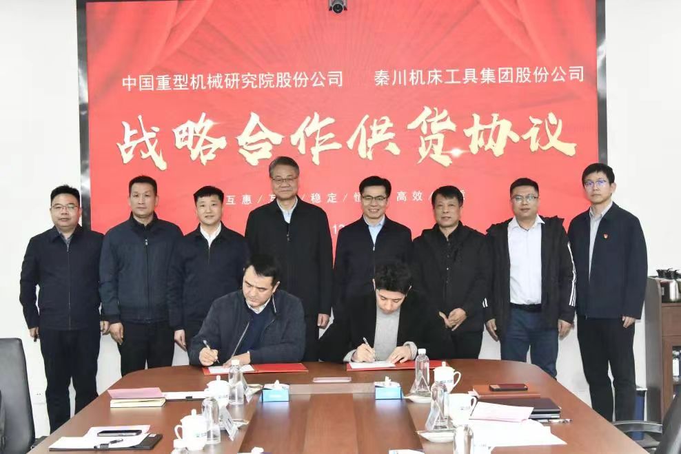 尊龙凯时·(中国)人生就是搏!